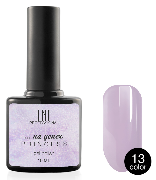 TNL PROFESSIONAL 13 гель-лак для ногтей / Princess color 10 