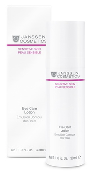 JANSSEN Эмульсия для чувствительной кожи вокруг глаз / Eye C