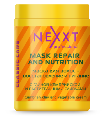 NEXXT professional Маска для волос Восстановление и питание 