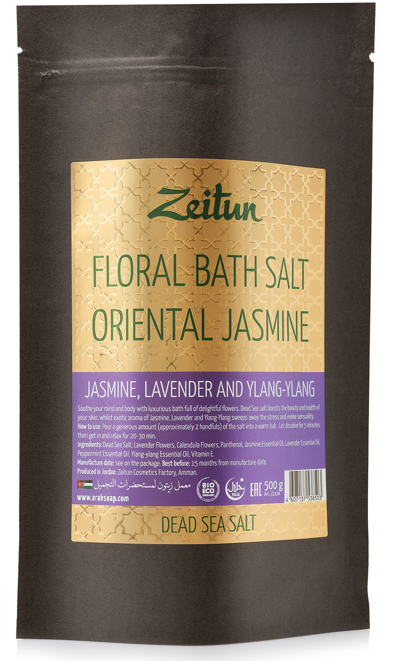 ZEITUN Соль цветочная для ванн Экзотический жасмин (жасмин, 