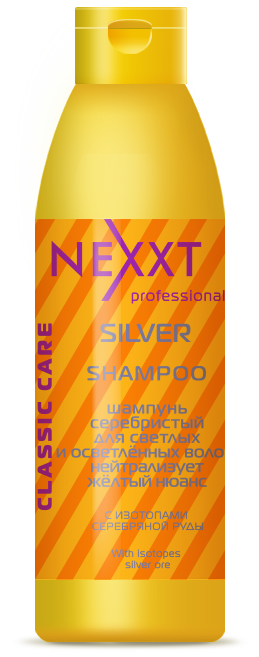 NEXXT professional Шампунь серебристый для светлых и осветле