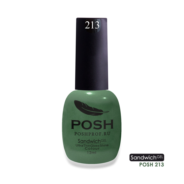 POSH 213 гель-лак для ногтей / SENDVICH GEL UV/LED 12 мл