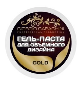 GIORGIO CAPACHINI Гель-паста для объемного дизайна, золото 7