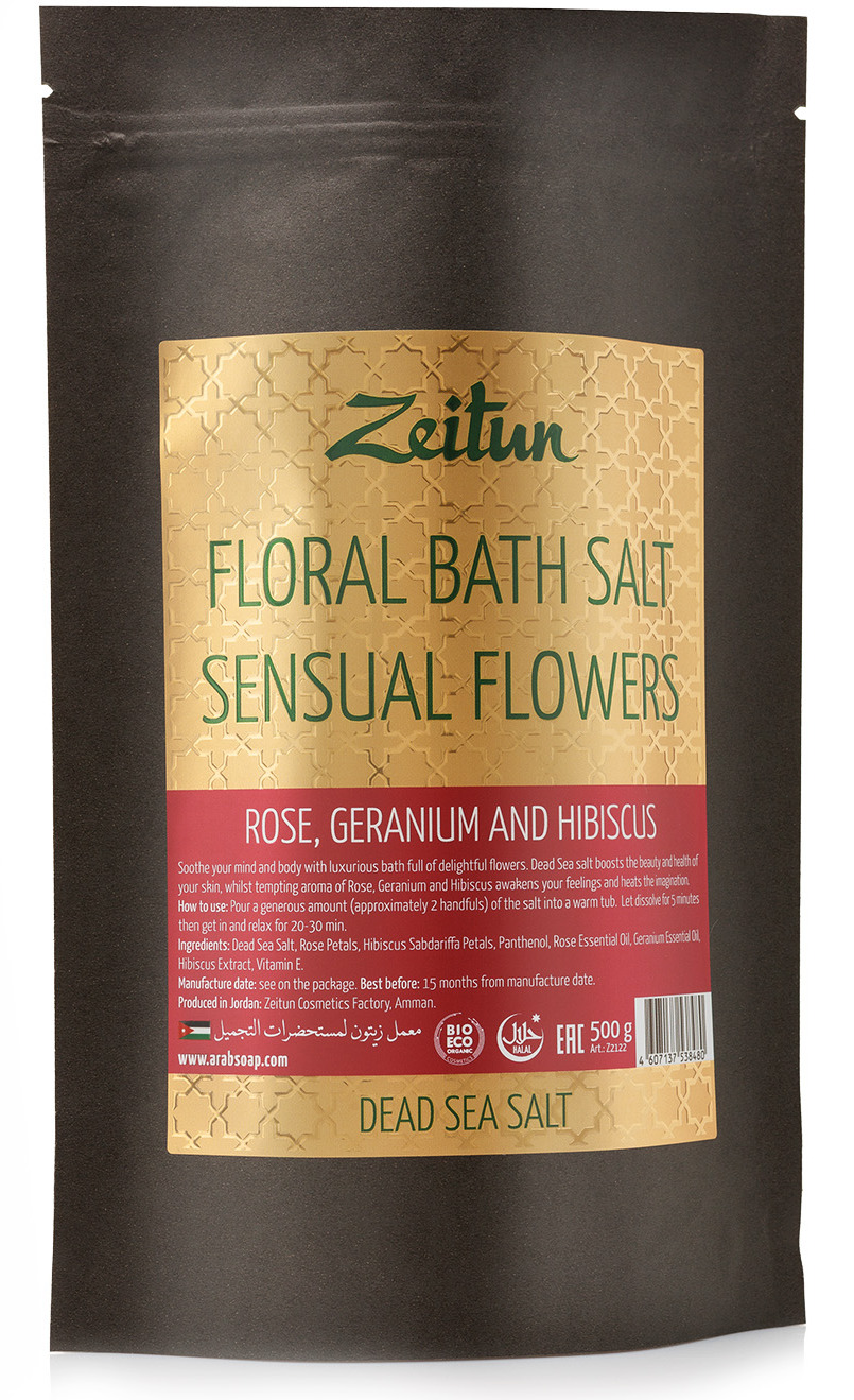 ZEITUN Соль цветочная для ванн Волнующие цветы (роза, герань