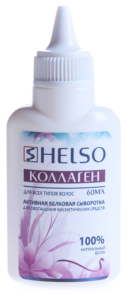HELSO Коллаген косметический / Active Whey Protein 60 мл