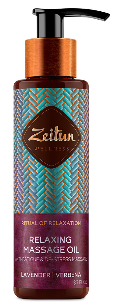 ZEITUN Масло массажное натуральное для снятия стресса и мыше