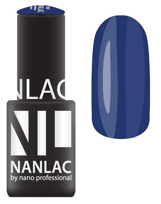 NANO PROFESSIONAL 2148 гель-лак для ногтей, ультрамариновый 