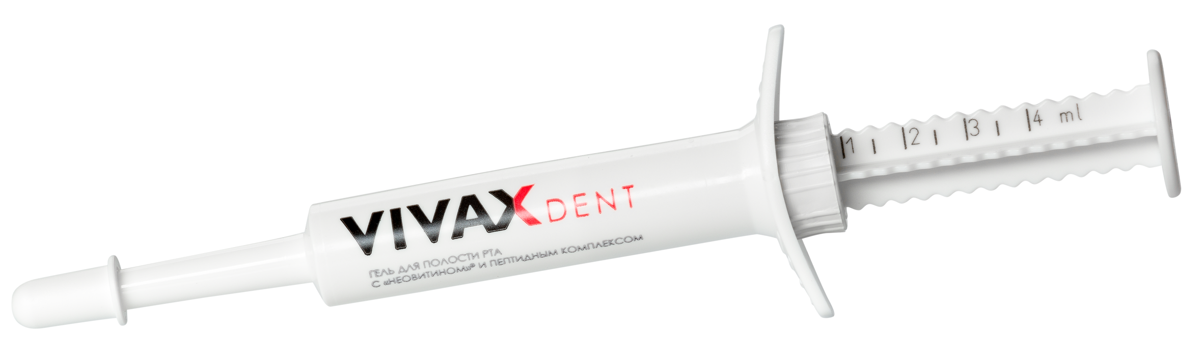 VIVAX Гель противовоспалительный для полости рта / VIVAX Den