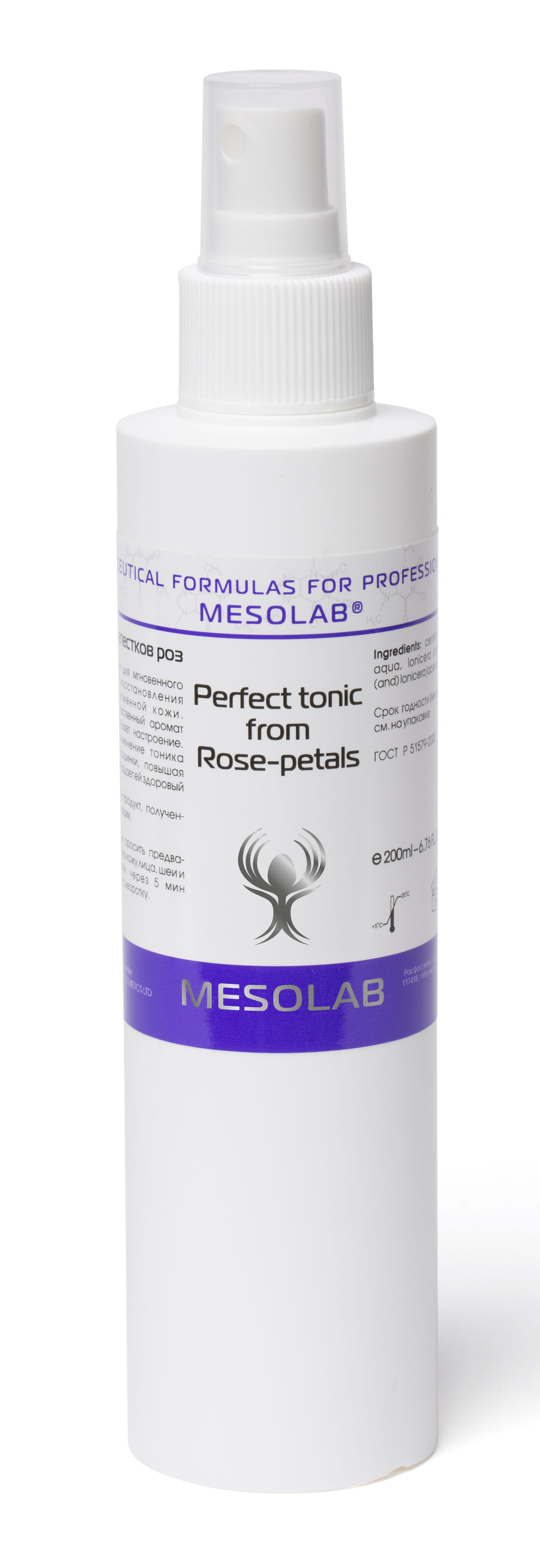 MESOLAB Тоник из лепестков роз / PERFECT TONIC FROM ROSE-PET