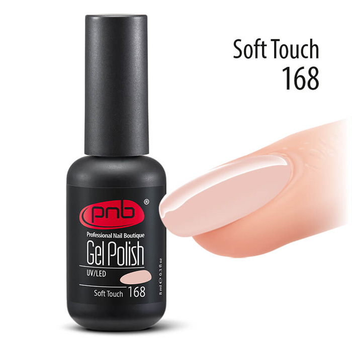 PNB 168 гель-лак для ногтей / Gel nail polish PNB 8 мл