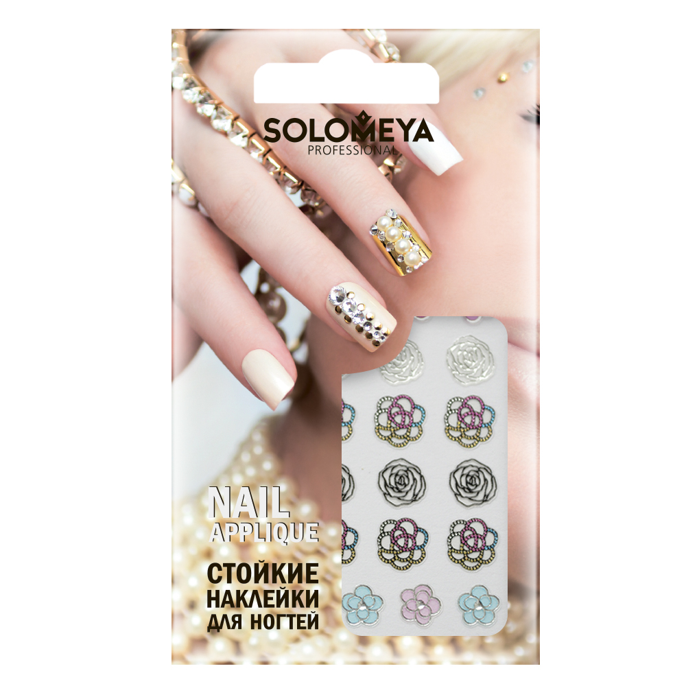 SOLOMEYA Наклейки для дизайна ногтей Цветочное ассорти / Flo