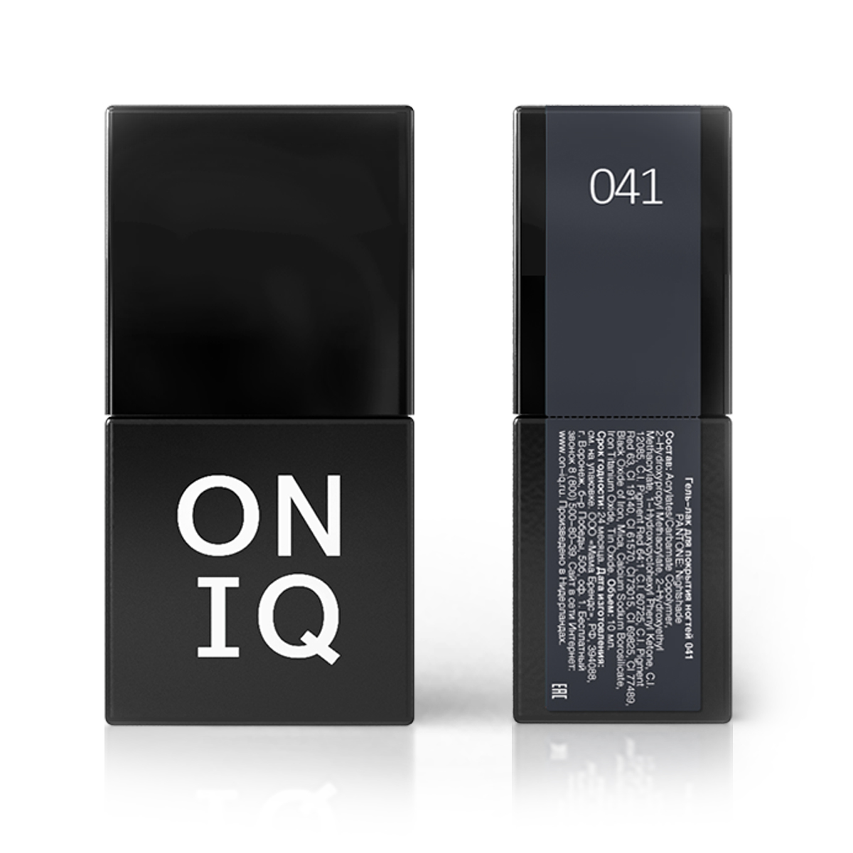 ONIQ Гель-лак для покрытия ногтей, Pantone: Nightshade, 10 м
