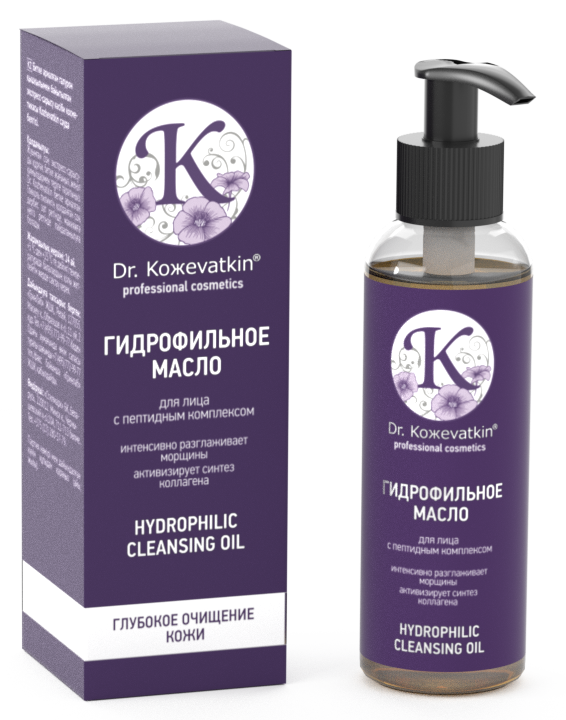 DR. KOZHEVATKIN Масло гидрофильное с жожоба и виноградной ко
