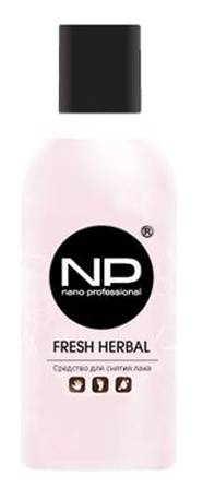NANO PROFESSIONAL Средство для снятия лака / Fresh Herbal 20