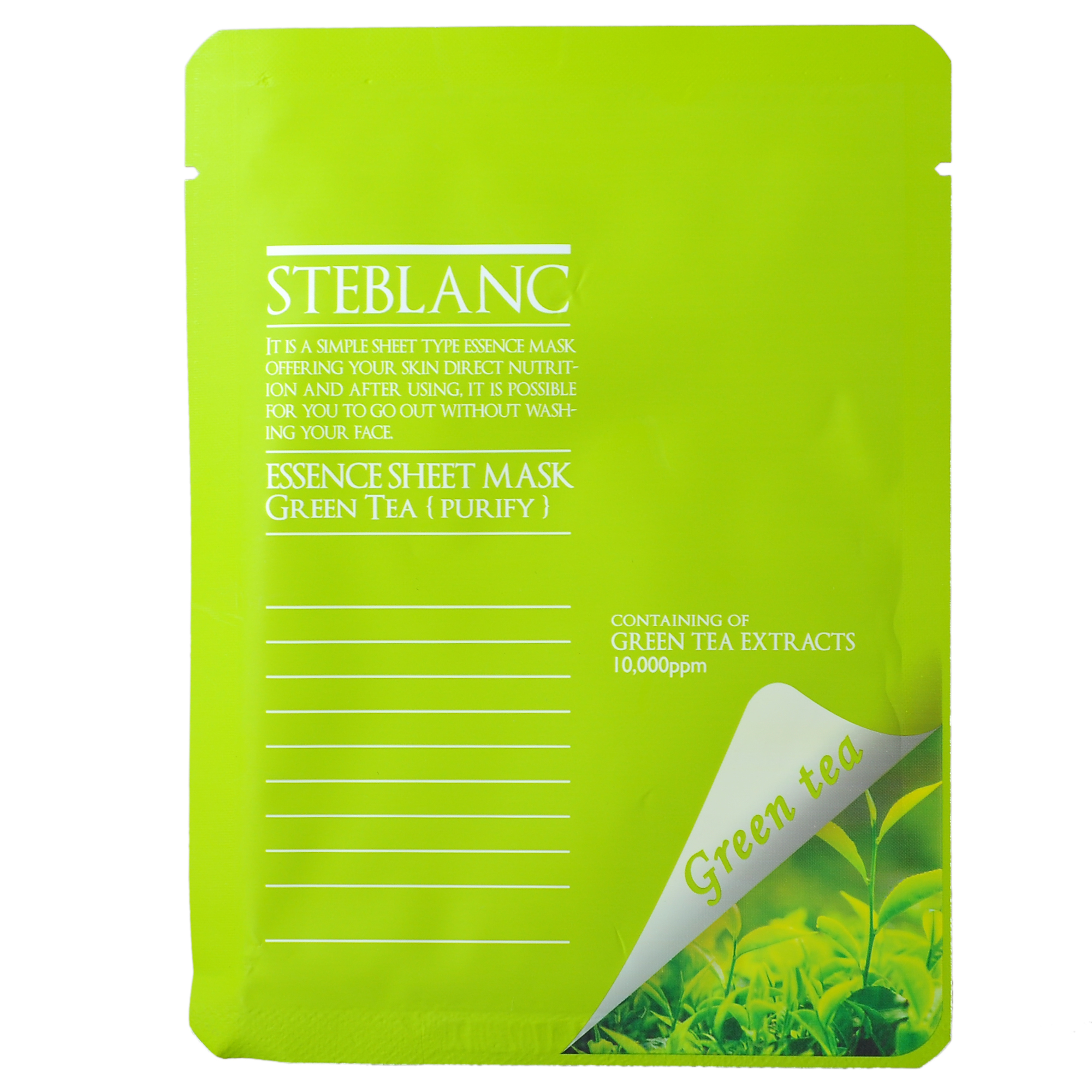 STEBLANC Маска очищающая с экстрактом зеленого чая для лица 