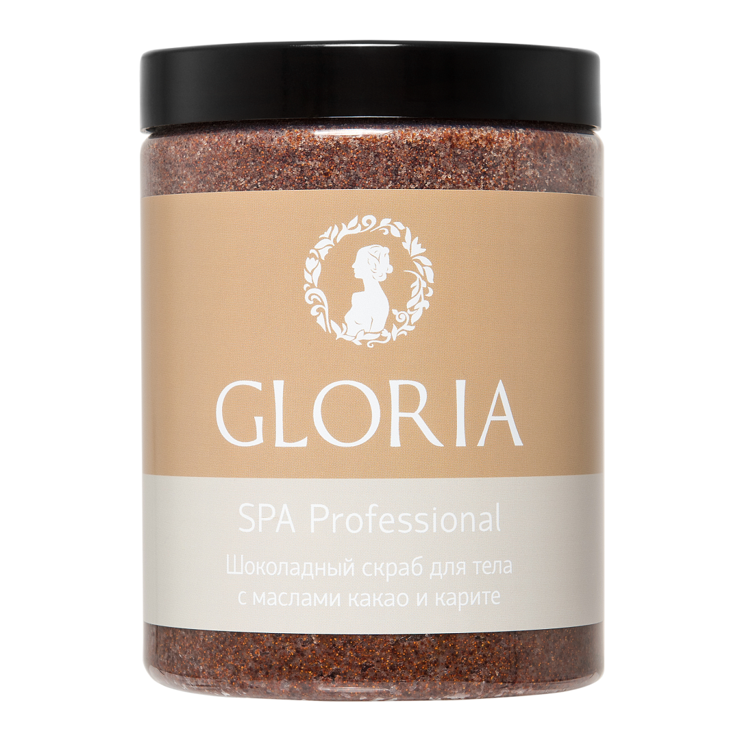 GLORIA Скраб для тела шоколадный с маслами какао и каритэ / 