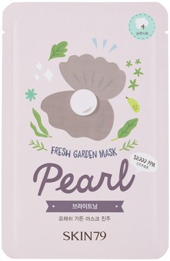 SKIN79 Маска тканевая с жемчугом / Fresh Garden Mask Pearl 2