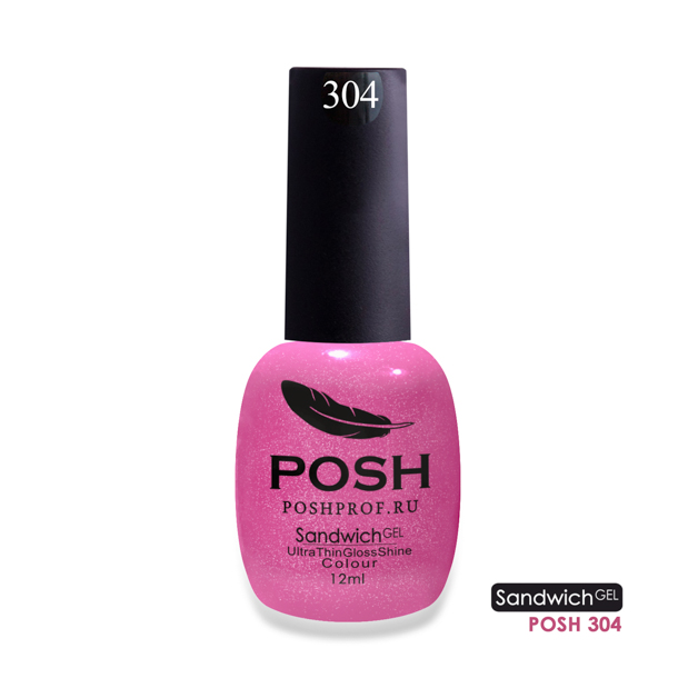 POSH 304 гель-лак для ногтей / SENDVICH GEL UV/LED 12 мл