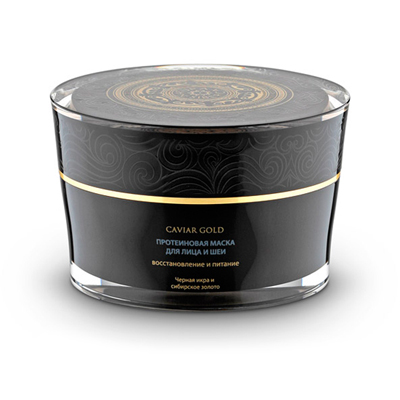 Маска для лица и шеи протеиновая caviar gold natura siberica