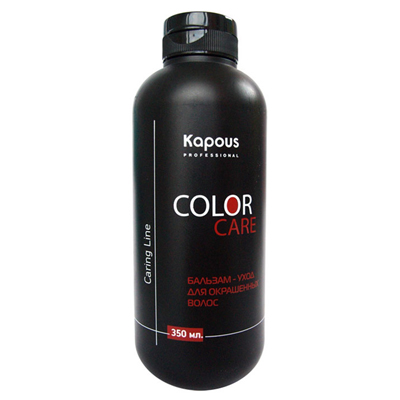 Бальзам-уход для окрашенных волос color care kapous professi
