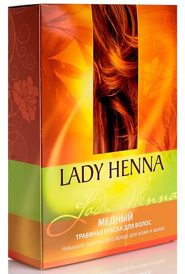 Травяная краска для волос, цвет медный lady henna aasha