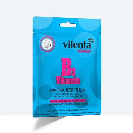 Маска для лица b3 vitamin против несовершенства кожи vilenta