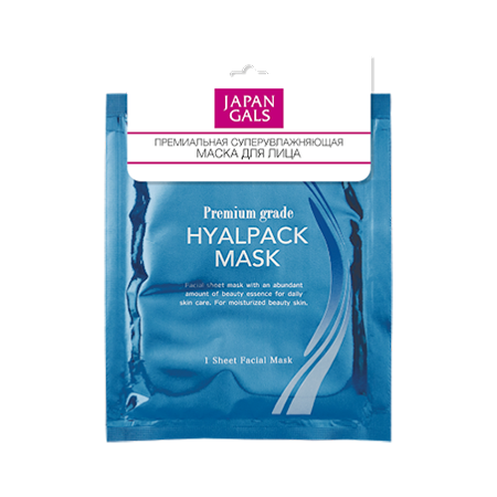 Маска для лица суперувлажнение premium hyalpack japan gals