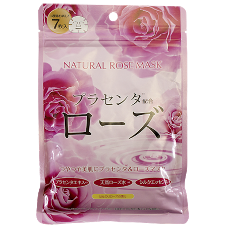 Курс натуральных масок для лица с экстрактом розы 7 шт japan