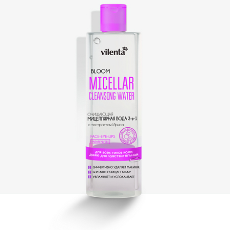 Мицеллярная вода для снятия макияжа 3 в 1 bloom vilenta