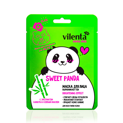 Маска для лица выравнивающая тонус sweet panda с экстрактом 