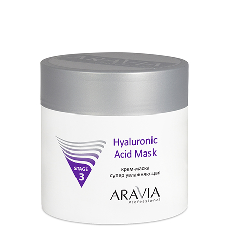 Крем-маска с эффектом супер увлажнения hyaluronic acid mask 