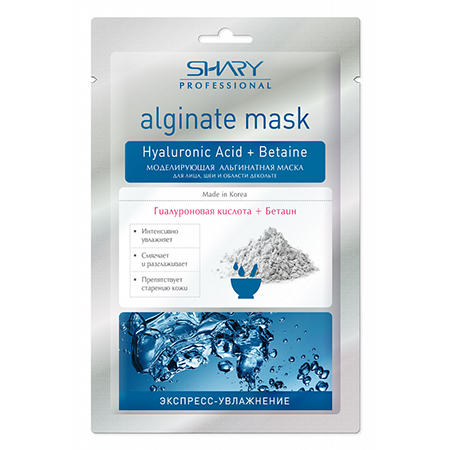 Профессиональная альгинатная маска гиалуроновая кислота + бе