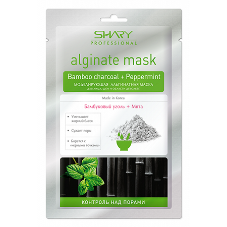Профессиональная альгинатная маска бамбуковый уголь + мята s