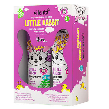 Подарочный набор little rabbit vilenta