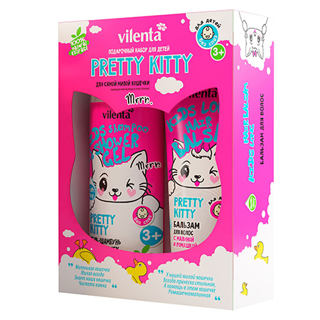 Подарочный набор pretty kitty vilenta