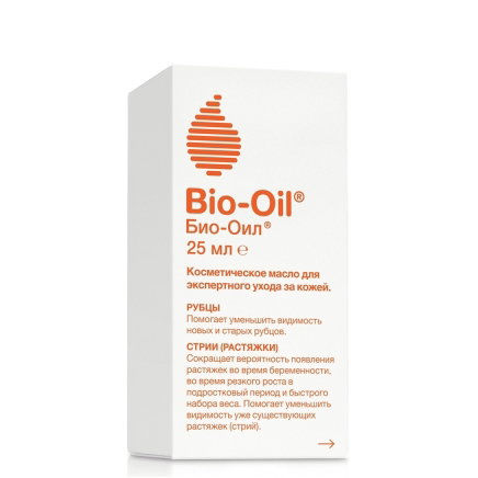 Косметическое масло 25 мл bio oil
