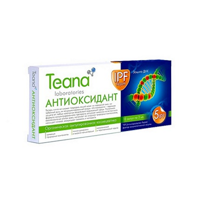 Сыворотка teana «антиоксидант»
