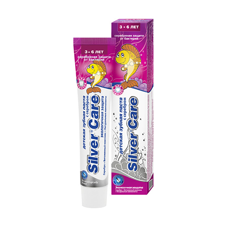 Зубная паста с серебром для девочек от 3 до 6 лет silver car