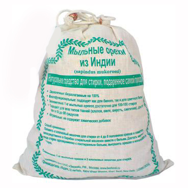 Мыльные орехи s.s. herbals 1 кг