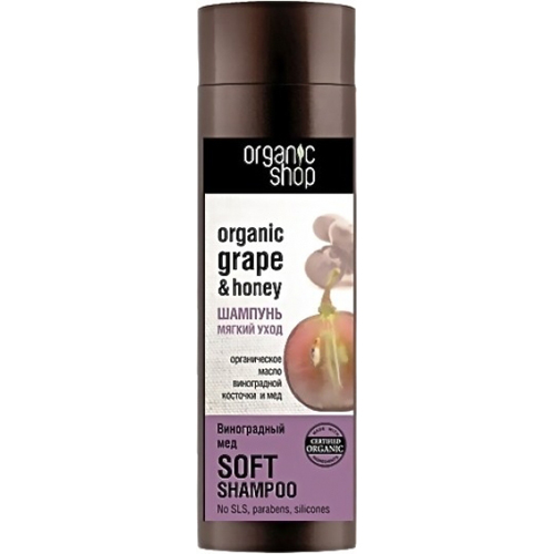 Шампунь для волос «виноградный мед» organic shop
