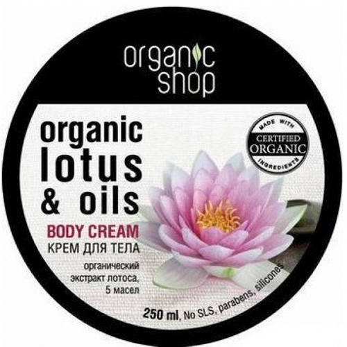 Крем для тела «индийский лотос» organic shop