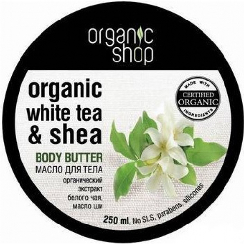 Масло для тела «белый чай» organic shop