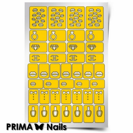 Prima Nails, Трафарет для дизайна ногтей, Модница