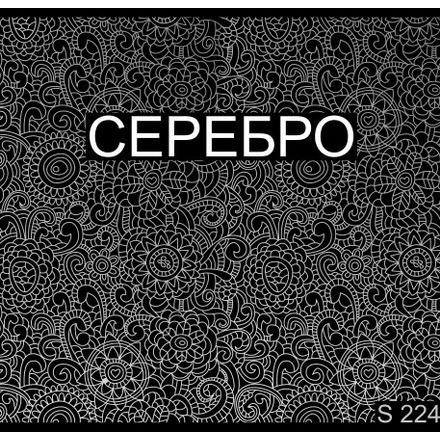 Milv, Слайдер-дизайн S224 серебро