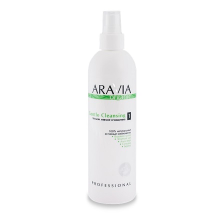 ARAVIA Organic, Лосьон мягкое очищение «Gentle Cleansing», 3