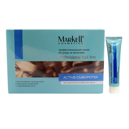 Markell, Active-сыворотка для укрепления ослабленных волос «
